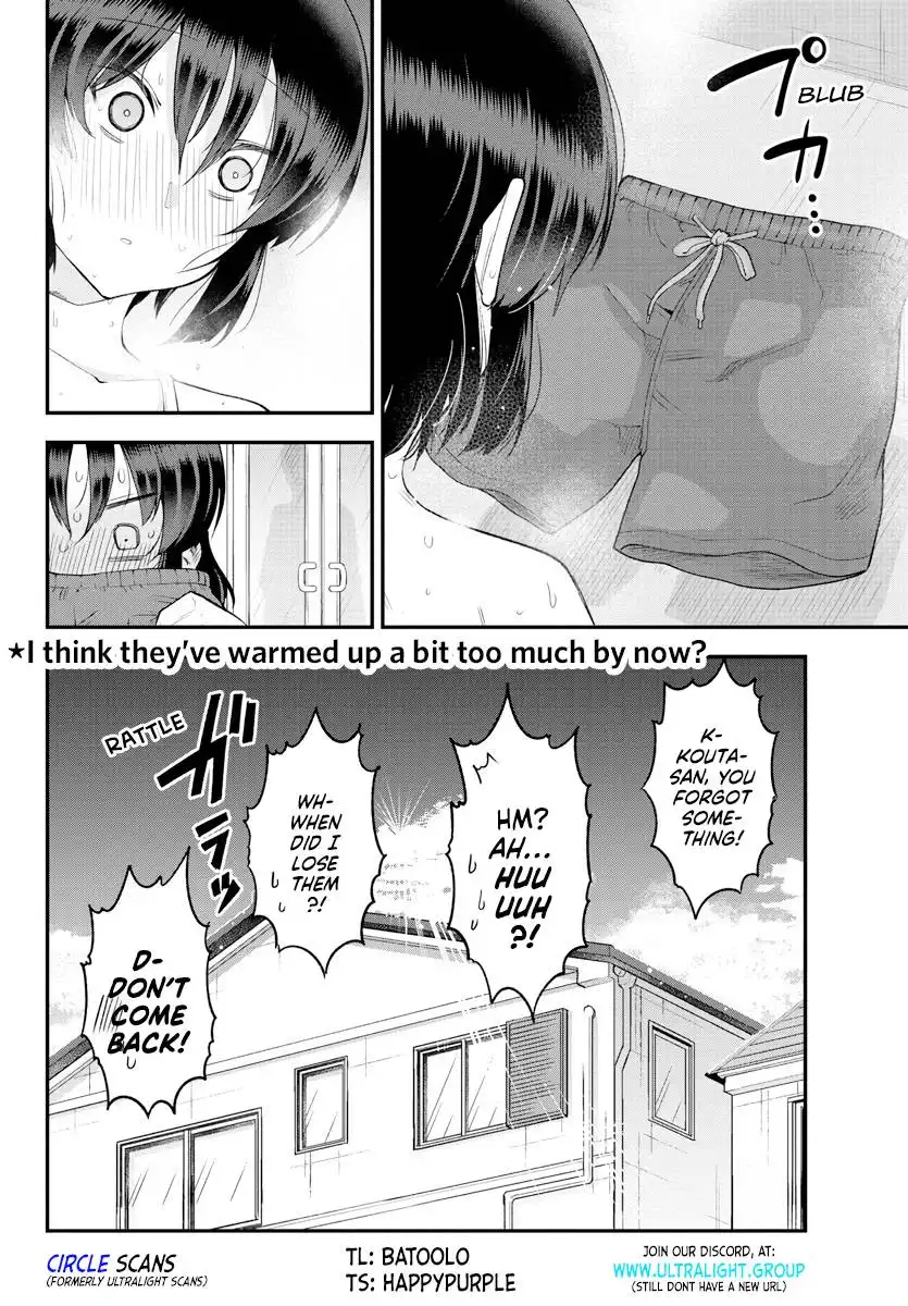 Meika-san wa Oshikorosenai Chapter 131 10